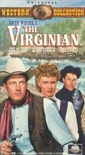 Постер: Вирджинец / The Virginian (1946)