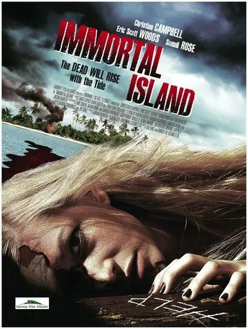 Постер: Остров бессмертных / Immortal Island (2011)