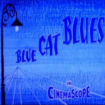 Постер: Печальная история / Blue Cat Blues (1956)