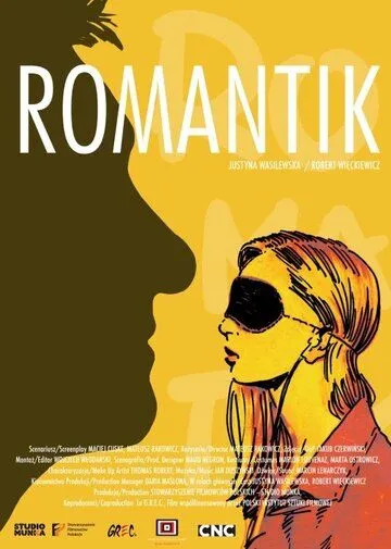 Постер: Романтик / Romantik (2016)