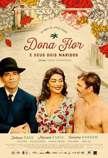 Постер: Дона Флор и два её мужа / Dona Flor e Seus Dois Maridos (2017)