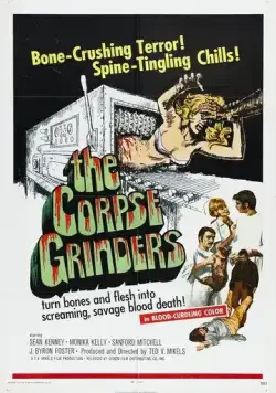 Постер: Перемалыватели трупов / The Corpse Grinders (1971)