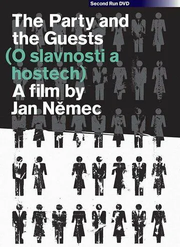 Постер: О торжестве и гостях / O slavnosti a hostech (1966)