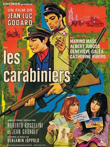 Постер: Карабинеры / Les carabiniers (1963)
