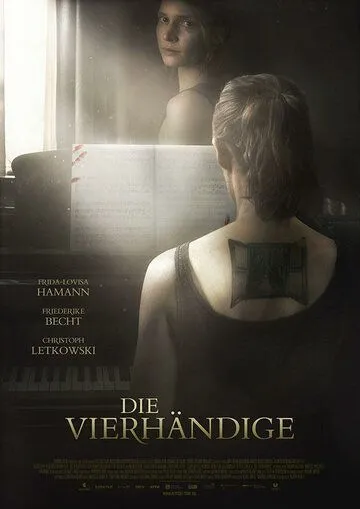 Постер: Четыре руки / Die Vierhändige (2017)