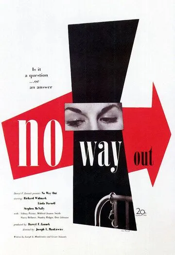 Постер: Выхода нет / No Way Out (1950)