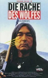 Постер: Просека / Clearcut (1991)