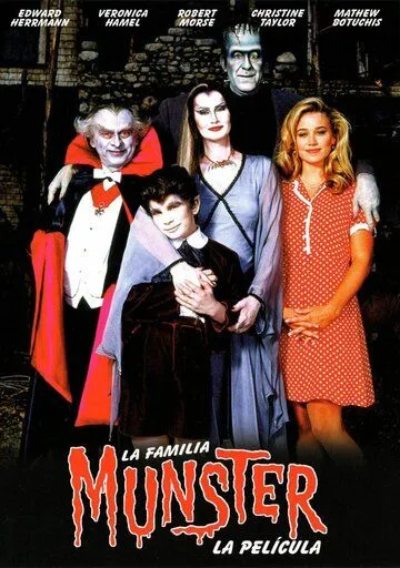 Постер: Семейка Монстер / Here Come the Munsters (1995)