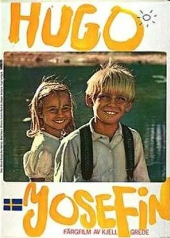 Постер: Хуго и Джозефина / Hugo och Josefin (1967)