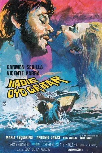 Постер: Никто не услышал ее крик / Nadie oyó gritar (1973)