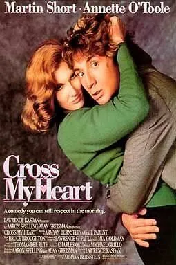 Постер: От всего сердца / Cross My Heart (1987)