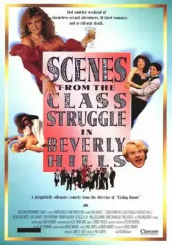Постер: Сцены классовой борьбы в Беверли-Хиллз / Scenes from the Class Struggle in Beverly Hills (1989)