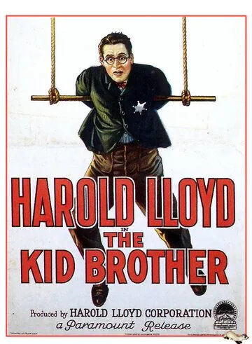 Постер: Младший брат / The Kid Brother (1927)