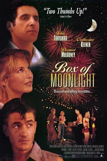 Постер: Лунная шкатулка / Box of Moonlight (1996)