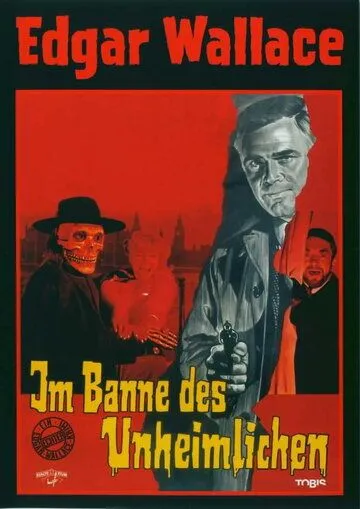 Постер: Рука могущества / Im Banne des Unheimlichen (1968)