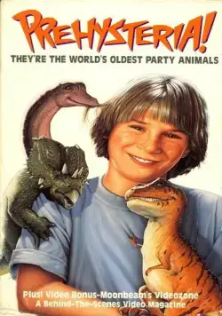 Постер: Доистерия! (1993)