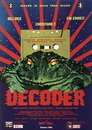 Постер: Декодер / Decoder (1984)