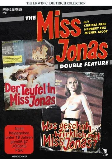 Постер: Что на самом деле случилось с мисс Джонс / Was geschah wirklich mit Miss Jonas? (1974)