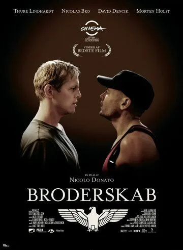 Постер: Братство / Broderskab (2009)
