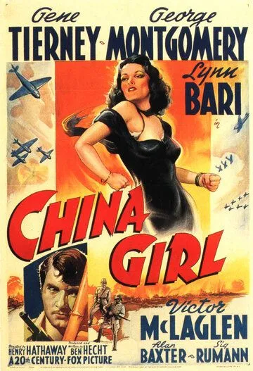 Постер: Китаянка / China Girl (1942)