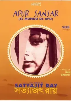 Постер: Мир Апу / Apur Sansar (1959)