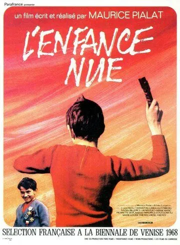 Постер: Обнаженное детство / L'enfance nue (1968)