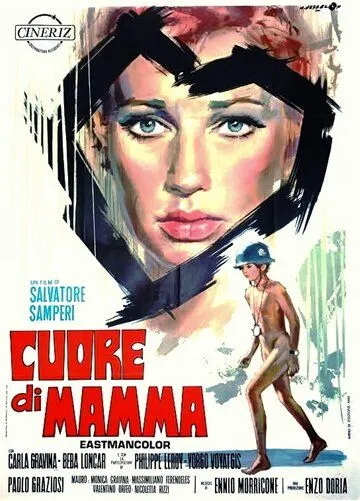 Постер: Сердце мамы / Cuore di mamma (1969)