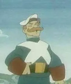 Постер: Межа (1967)