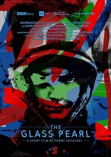 Постер: Стеклянная жемчужина / Glaspärlan (2017)