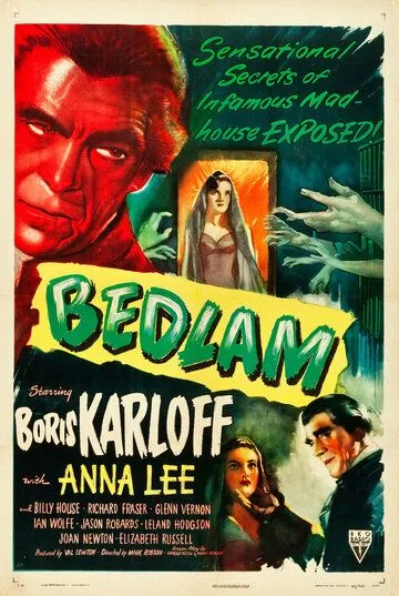 Постер: Бедлам / Bedlam (1946)