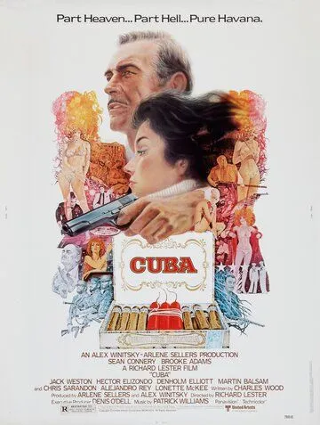 Постер: Куба / Cuba (1979)