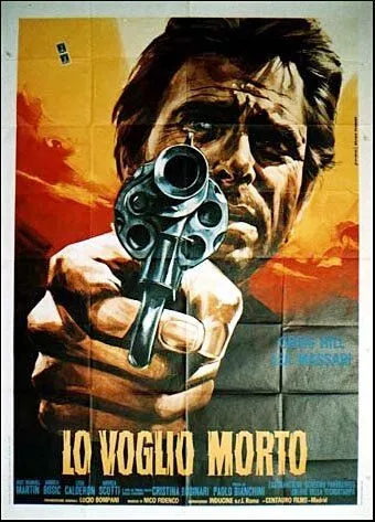 Постер: Разыскивается мертвым / Lo voglio morto (1968)