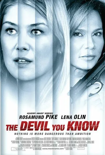 Постер: Дьявол, которого ты знаешь / The Devil You Know (2013)