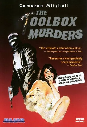 Постер: Кошмар дома на холмах / The Toolbox Murders (1978)