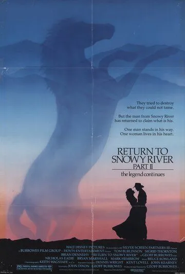 Постер: Возвращение на Снежную реку / The Man from Snowy River II (1988)