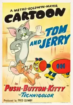 Постер: Плоды прогресса / Push-Button Kitty (1952)