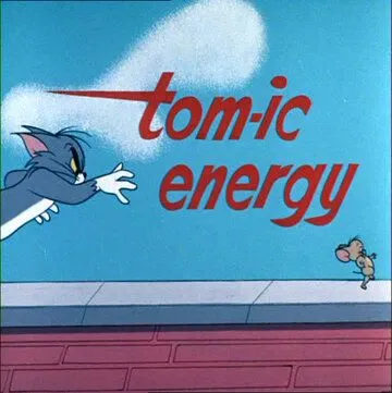 Постер: Неугомонные / Tom-ic Energy (1965)