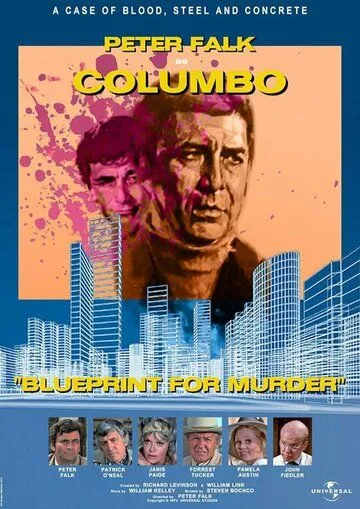 Постер: Коломбо: План убийства / Columbo: Blueprint for Murder (1972)