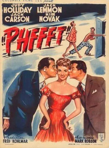 Постер: Фи / Phffft (1954)