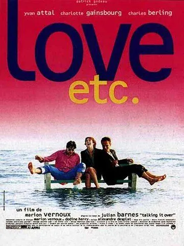 Постер: Любовь плюс... / Love, etc. (1996)