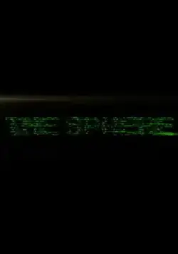 Постер: Сфера (2013)