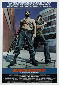 Постер: Найти и уничтожить / Search and Destroy (1979)