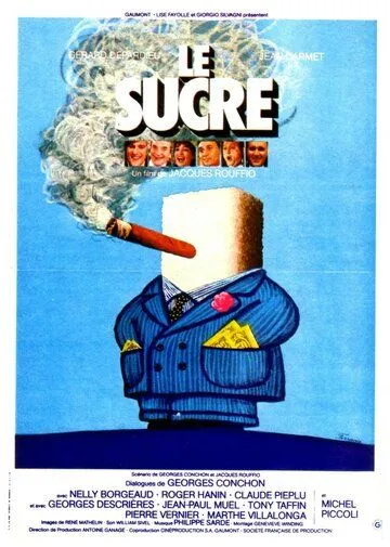 Постер: Сахар / Le sucre (1978)