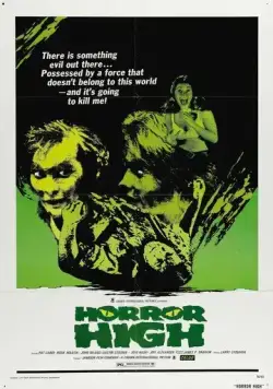 Постер: Школа ужасов / Horror High (1973)