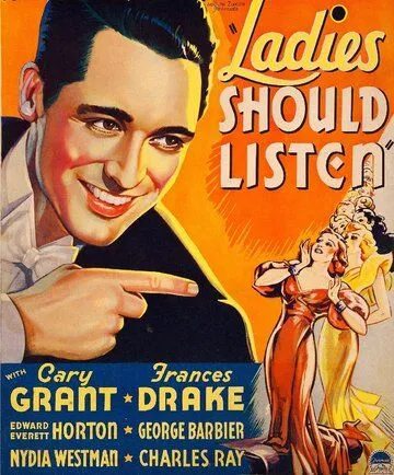Постер: Дамам стоит послушать / Ladies Should Listen (1934)