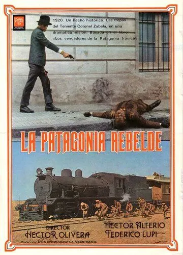 Постер: Восстание в Патагонии / La Patagonia rebelde (1974)