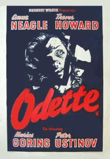 Постер: Одетта / Odette (1950)