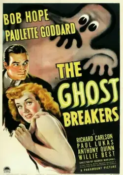 Постер: Охотники за привидениями / The Ghost Breakers (1940)