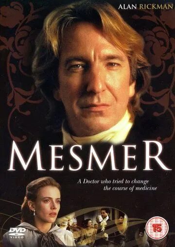 Постер: Месмер / Mesmer (1994)