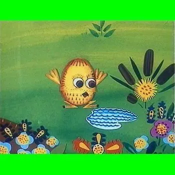 Постер: Весёлый цыплёнок (1973)